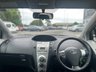 USED 2007 TOYOTA YARIS 1.3 VVT-i Zinc Hatchback 5dr Petrol Manual (141 g/km, 85 bhp) 12 MONTH' S WARRANTY,,