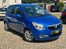 USED 2012 62 VAUXHALL AGILA 1.2 VVT SE MPV 5dr Petrol Auto Euro 5 (94 ps) 