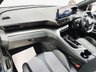 USED 2024 24 PEUGEOT 3008 1.2 PureTech Allure SUV 5dr Petrol EAT Euro 6 (s/s) (130 ps) 2 KEYS, NAV, DAB, FSH, REAR CAM!!