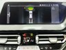 USED 2023 73 BMW 1 SERIES 1.5 118i Sport (LCP) Hatchback 5dr Petrol DCT Euro 6 (s/s) (136 ps) NAV, DAB, HALF LEATHER, SENSORS!!