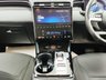 USED 2023 73 HYUNDAI TUCSON 1.6 h T-GDi SE Connect SUV 5dr Petrol Hybrid Auto Euro 6 (s/s) (230 ps) 2 KEYS, NAV, DAB, SENSORS, ALLOYS!!