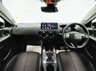 USED 2023 23 DS AUTOMOBILES DS 3 1.2 PureTech Performance Line + SUV 5dr Petrol EAT8 Euro 6 (s/s) (130 ps) 2 KEYS, LOW MILE, NAV,HALF LEATHER!