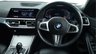 USED 2021 BMW 3 SERIES 2.0 320i M Sport Saloon 4dr Petrol Auto xDrive Euro 6 (s/s) (184 ps) 