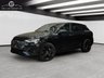 USED 2022 22 AUDI E-TRON 50 S line SUV 5dr Electric Auto quattro 71.2kWh (11kW Charger) (313 ps) 