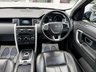 USED 2017 17 LAND ROVER DISCOVERY SPORT 2.0 TD4 HSE PANORAMIC ROOF SAT NAV CAMERA HEATED SEATS PRIVACY SUV 5DR DIESEL 4WD EURO 6 (S/S) (180 PS) 7 SEATS~SAT NAV~REAR CAMERA~PRIVACY