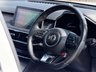 USED 2022 22 MG HS 1.5 MG HS Exclusive Semi-Auto 5dr Service History, Sat Nav
