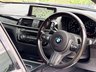 USED 2018 18 BMW 2 SERIES 2.0 230i M Sport Auto 2dr Long MOT Sat Nav Parking Senso