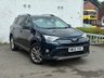 USED 2016 66 TOYOTA RAV4 2.0 D-4D Excel SUV 5dr Diesel Manual Euro 6 (s/s) (Safety Sense, Nav) (143 ps) THIS STUNNING SUV COMES WITH FULL LEATHER,HEATED SEATS,NAV,CLIMATE CONTROL AND MORE..