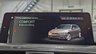 USED 2016 65 BMW 3 SERIES 3.0 340i M Sport Touring 5dr Petrol Auto Euro 6 (s/s) (326 ps) 12 MONTHS WARRANTY / 12 MONTHS MOT
