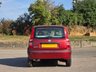 USED 2007 07 FIAT PANDA 1.2 Dynamic Hatchback 5dr Petrol Manual (133 g/km, 60 bhp) PX TO CLEAR | ONE OWNER
