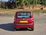 USED 2007 07 FIAT PANDA 1.2 Dynamic Hatchback 5dr Petrol Manual (133 g/km, 60 bhp) PX TO CLEAR | ONE OWNER