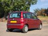USED 2007 07 FIAT PANDA 1.2 Dynamic Hatchback 5dr Petrol Manual (133 g/km, 60 bhp) PX TO CLEAR | ONE OWNER