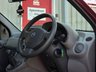 USED 2007 07 FIAT PANDA 1.2 Dynamic Hatchback 5dr Petrol Manual (133 g/km, 60 bhp) PX TO CLEAR | ONE OWNER