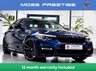 USED 2020 70 BMW 5 SERIES 2.0 520d MHT M Sport Saloon 4dr Diesel Hybrid Auto Euro 6 (s/s) (190 ps) 12 MONTHS WARRANTY / 12 MONTHS MOT
