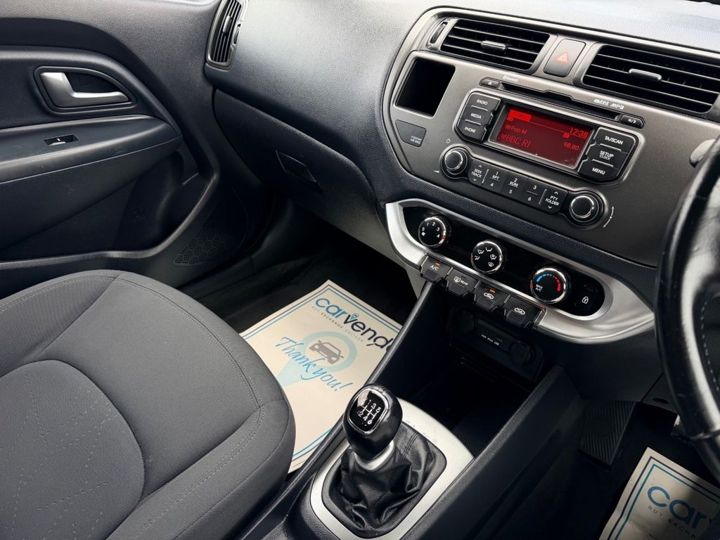 USED 2014 KIA RIO 1.1 CRDi EcoDynamics VR7 Hatchback 5dr Diesel Manual Euro 5 (s/s) (74 bhp) 