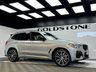 USED 2021 70 BMW X3 2.0 20d MHT M Sport SUV 5dr Diesel Hybrid Auto xDrive Euro 6 (s/s) (190 ps) 