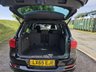 USED 2015 65 VOLKSWAGEN TIGUAN 1.5 TSI R-Line SUV 5dr Petrol Automatic Dsg Euro 6 (160ps) GREAT EXAMPLE, PRICED LOW FOR OUR Summer SALE FOR A LIMITED TIME ONLY,  HISTORY , CLICK ON FIRST PICTURE TO WATCH VIDEO, SUPER WELL LOOKED AFTER VEHICLE, FULL DEALER FACILITIES, FINANCE AVAILBLE...
