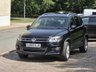 USED 2015 65 VOLKSWAGEN TIGUAN 1.5 TSI R-Line SUV 5dr Petrol Automatic Dsg Euro 6 (160ps) GREAT EXAMPLE, PRICED LOW FOR OUR Summer SALE FOR A LIMITED TIME ONLY,  HISTORY , CLICK ON FIRST PICTURE TO WATCH VIDEO, SUPER WELL LOOKED AFTER VEHICLE, FULL DEALER FACILITIES, FINANCE AVAILBLE...
