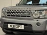 USED 2012 61 LAND ROVER DISCOVERY 4 3.0 SD V6 HSE SUV 5dr Diesel Auto 4WD Euro 5 (255 bhp) CAMBELT-SERVICE-MOT-HTD SEATS-H/K