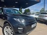 USED 2016 66 LAND ROVER DISCOVERY SPORT 2.0 TD4 SE Tech SUV 5dr Diesel Auto 4WD Euro 6 (s/s) (180 ps) 6 MONTHS DEALER WARRANTY AND AA