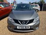 USED 2016 66 NISSAN PULSAR 1.5 dCi Acenta Hatchback 5dr Diesel Manual Euro 6 (s/s) (110 ps) 