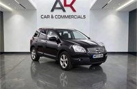 USED 2009 59 NISSAN QASHQAI+2 1.5 dCi n-tec SUV 5dr Diesel Manual 2WD (149 g/km, 102 bhp) 
