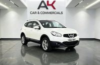 USED 2012 62 NISSAN QASHQAI+2 1.5 dCi n-tec+ SUV 5dr Diesel Manual 2WD Euro 5 (110 ps) 