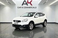 USED 2012 62 NISSAN QASHQAI+2 1.5 dCi n-tec+ SUV 5dr Diesel Manual 2WD Euro 5 (110 ps) 