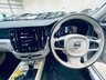 USED 2019 19 VOLVO V60 2.0 D4 Momentum Pro Estate 5dr Diesel Auto Euro 6 (s/s) (190 ps) 