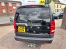 USED 2009 58 LAND ROVER DISCOVERY 3 2.7 TD V6 HSE Station Wagon 5dr Diesel Automatic (270 g/km, 190 bhp) GREAT VALUE 7 SEATER, LEATHER, SAT NAV,  ALLOYS