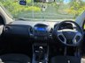 USED 2016 10 HYUNDAI IX35 1.7 CRDi S SUV 5dr Diesel Manual Euro 5 (115 ps) 