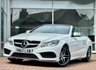 USED 2013 63 MERCEDES-BENZ E CLASS 2.1 E220 CDI AMG Sport Cabriolet 2dr Diesel G-Tronic+ Euro 5 (s/s) (170 ps) 