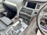 USED 2014 64 AUDI Q7 3.0 TDI V6 S line Plus SUV 5dr Diesel Tiptronic quattro Euro 5 (s/s) (245 ps) IMMACULATE EXAMPLE WITH ONLY 9990 MILES, FULL SERVICE HISTORY, HAS TO BE SEEN, LIKE ITS JUST COME OUT OF THE SHOWROOM.