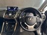 USED 2020 20 LEXUS NX 2.5 300h GPF SUV 5dr Petrol Hybrid E-CVT 4WD Euro 6 (s/s) (197 ps) 