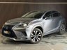 USED 2020 20 LEXUS NX 2.5 300h GPF SUV 5dr Petrol Hybrid E-CVT 4WD Euro 6 (s/s) (197 ps) 