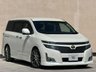 USED 2012 NISSAN ELGRAND 250 HIGHWAY STAR - URBAN BLACK | 2.5 | AUTO FRESH IMPORT + GRADE 3.5