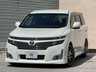 USED 2012 NISSAN ELGRAND 250 HIGHWAY STAR - URBAN BLACK | 2.5 | AUTO FRESH IMPORT + GRADE 3.5