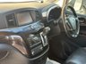 USED 2012 NISSAN ELGRAND 250 HIGHWAY STAR - URBAN BLACK | 2.5 | AUTO FRESH IMPORT + GRADE 3.5