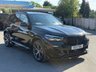 USED 2021 71 BMW X5 3.0 45e 24kWh M Sport SUV 5dr Petrol Plug-in Hybrid Auto xDrive Euro 6 (s/s) (394 ps) FULL BMW HISTORY + 12 MOT