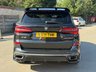 USED 2021 71 BMW X5 3.0 45e 24kWh M Sport SUV 5dr Petrol Plug-in Hybrid Auto xDrive Euro 6 (s/s) (394 ps) FULL BMW HISTORY + 12 MOT