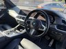 USED 2021 71 BMW X5 3.0 45e 24kWh M Sport SUV 5dr Petrol Plug-in Hybrid Auto xDrive Euro 6 (s/s) (394 ps) FULL BMW HISTORY + 12 MOT