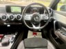 USED 2018 18 MERCEDES-BENZ A CLASS 1.5 A180d AMG Line Hatchback 7G-DCT Auto 
