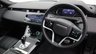 USED 2022 72 LAND ROVER RANGE ROVER EVOQUE 1.5 P300e 12.2kWh Edition SUV 5dr Petrol Plug-in Hybrid Auto 4WD Euro 6 (s/s) (309 ps) 