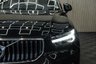 USED 2020 VOLVO XC40 1.5 T3 Inscription SUV 5dr Petrol Manual Euro 6 (s/s) (163 ps) 