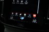 USED 2020 VOLVO XC40 1.5 T3 Inscription SUV 5dr Petrol Manual Euro 6 (s/s) (163 ps) 