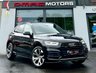USED 2020 AUDI Q5 2.0 TDI 40 Black Edition SUV 5dr Diesel S Tronic quattro Euro 6 (s/s) (190 ps) 