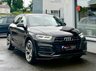 USED 2020 AUDI Q5 2.0 TDI 40 Black Edition SUV 5dr Diesel S Tronic quattro Euro 6 (s/s) (190 ps) 