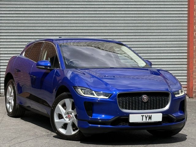 View our JAGUAR I-PACE