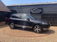 USED 2016 16 VOLKSWAGEN TOUAREG 3.0 TDI V6 BlueMotion Tech R-Line SUV 5dr Diesel Tiptronic 4WD Euro 6 (s/s) (262 ps) Px Welcome Finance Available