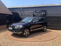 USED 2016 16 VOLKSWAGEN TOUAREG 3.0 TDI V6 BlueMotion Tech R-Line SUV 5dr Diesel Tiptronic 4WD Euro 6 (s/s) (262 ps) Px Welcome Finance Available